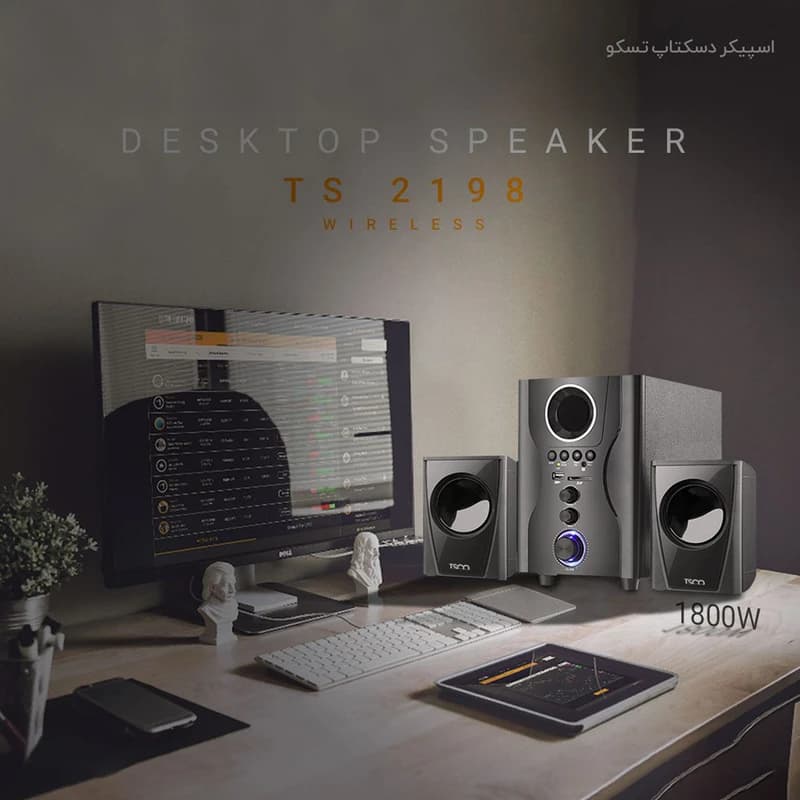 اسپیکر تسکو 2198 — تصویر ۷