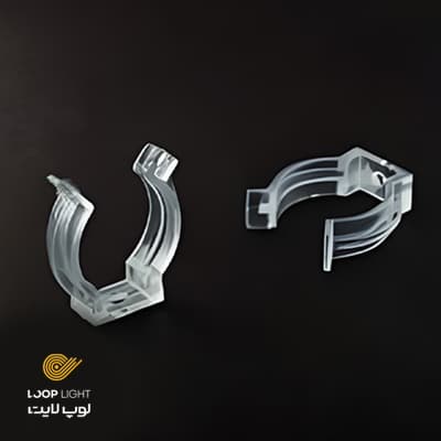 گیره و بست نصب دیواری نئون فلکس سیلیکونی 360 لوپ لایت
