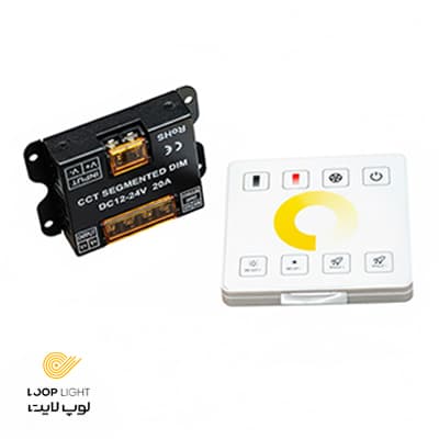 ریموت کنترل ریسه سان ست 12~24 ولت 20 آمپر لوپ لایت مدل RF