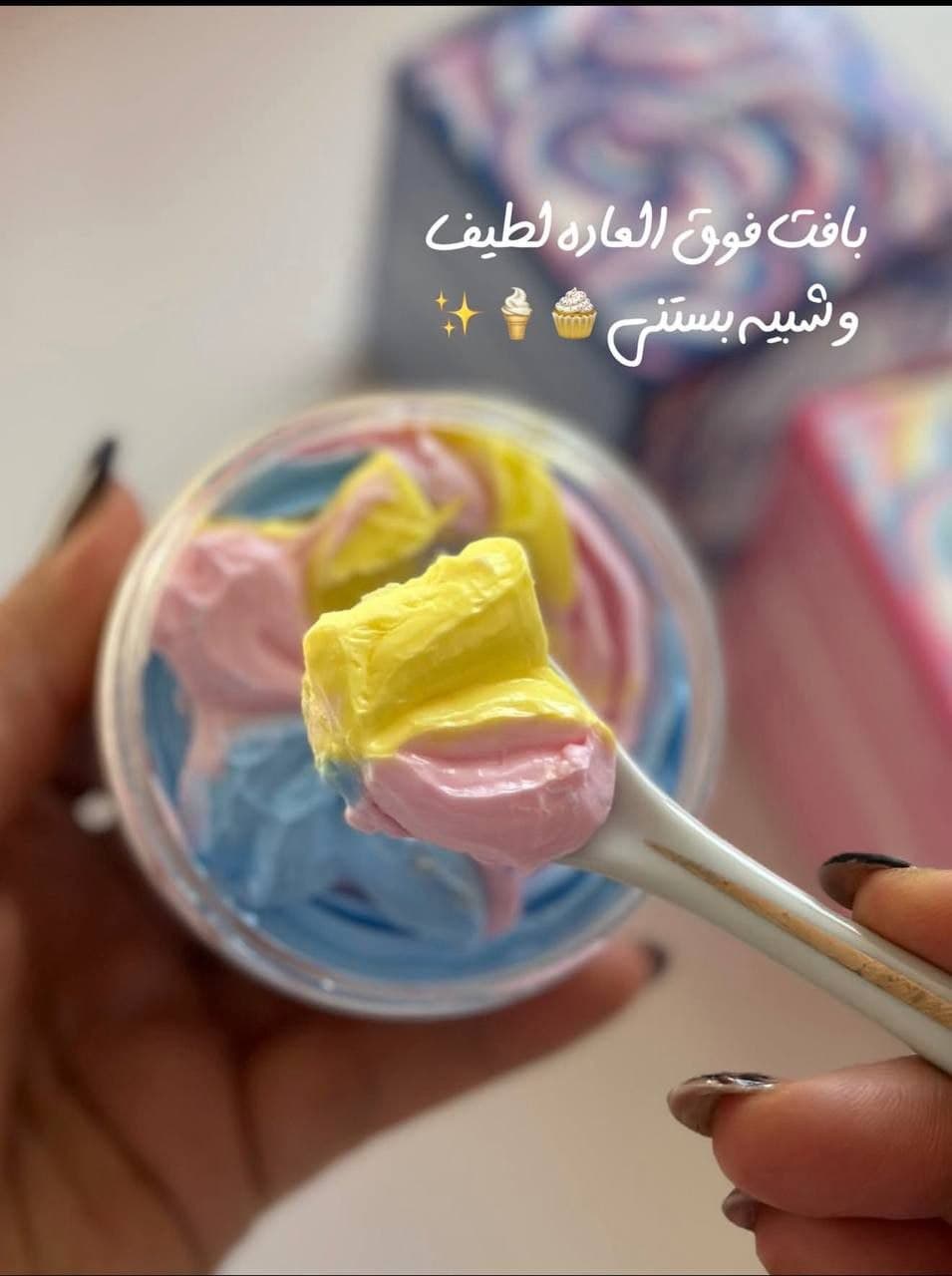 کره بدن انگور سادور ۱۸۰ گرم، آبرسان و نرم کننده کد 4023 — تصویر ۸