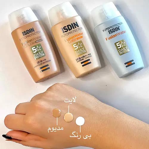 ضد آفتاب فیوژن واتر رنگی برند Fusion Water حجم 50 میل کد 1520 — تصویر ۵