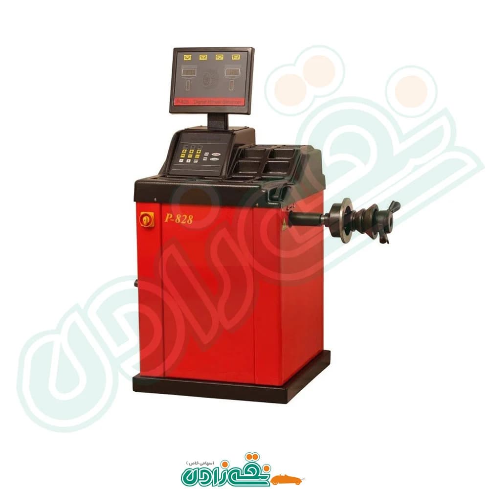 بالانس کامپیوتری پارسیان P828