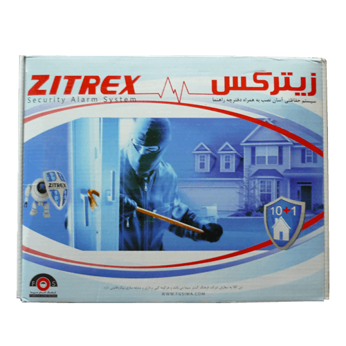 پک کامل دزدگیر اماکن تلفن کننده