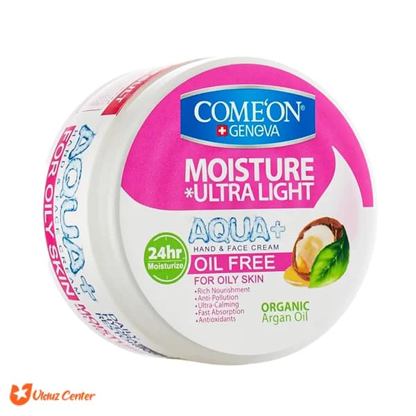 کرم مرطوب کننده کامان مخصوص پوست چرب با عصاره روغن آرگان 250 میل
