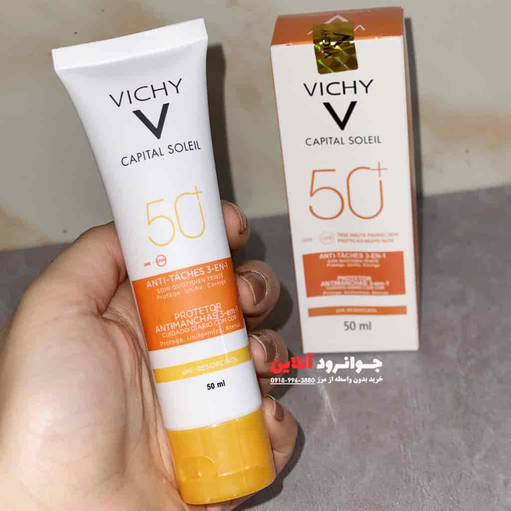 کرم ضد آفتاب ویشی ضد لک رنگی سه در یک spf50 باحجم 50 میل — تصویر ۹