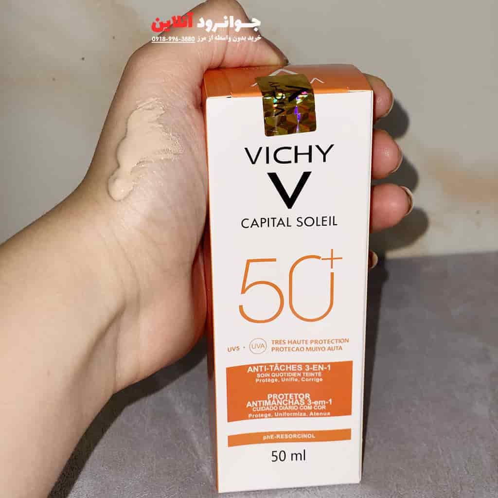 کرم ضد آفتاب ویشی ضد لک رنگی سه در یک spf50 باحجم 50 میل — تصویر ۸