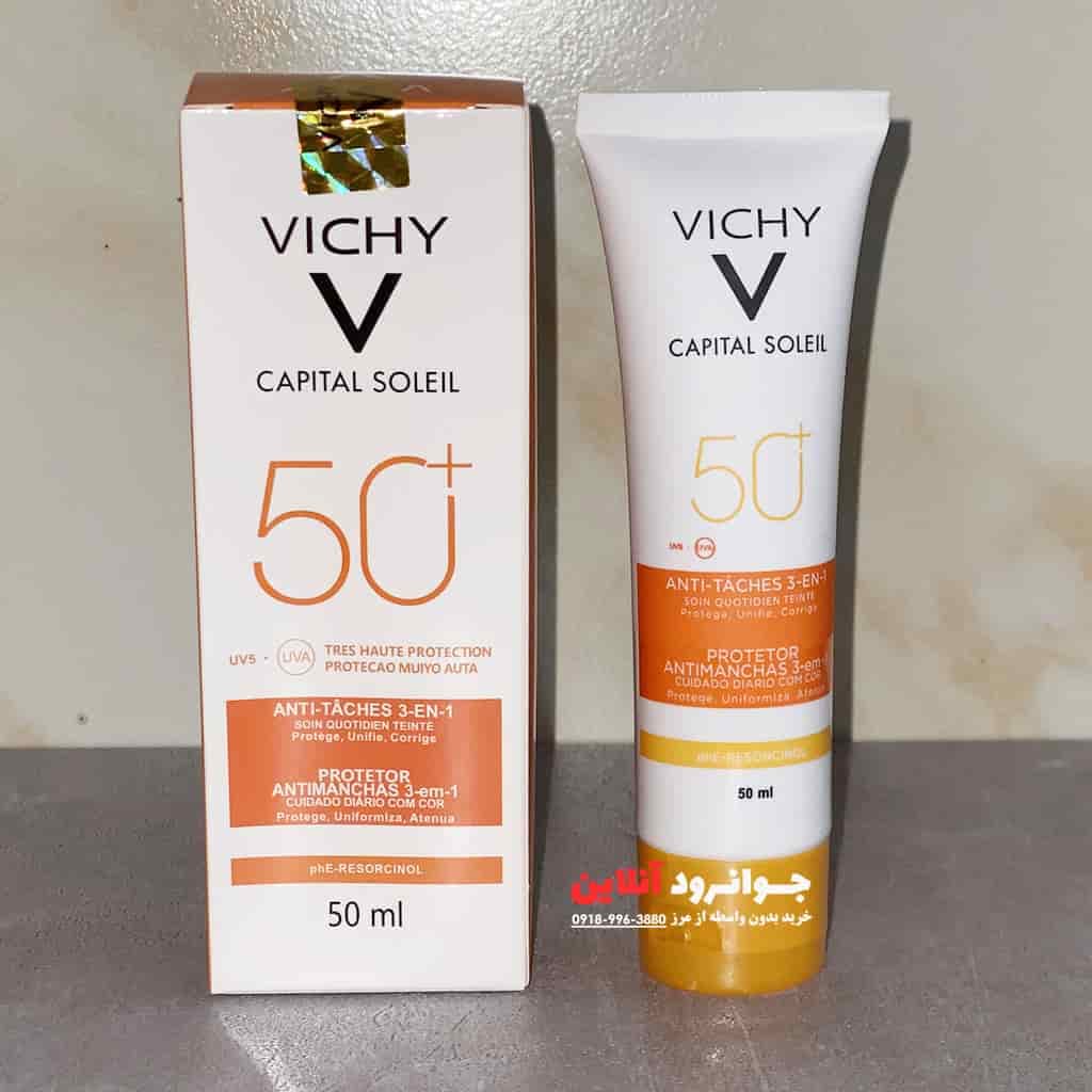 کرم ضد آفتاب ویشی ضد لک رنگی سه در یک spf50 باحجم 50 میل — تصویر ۲