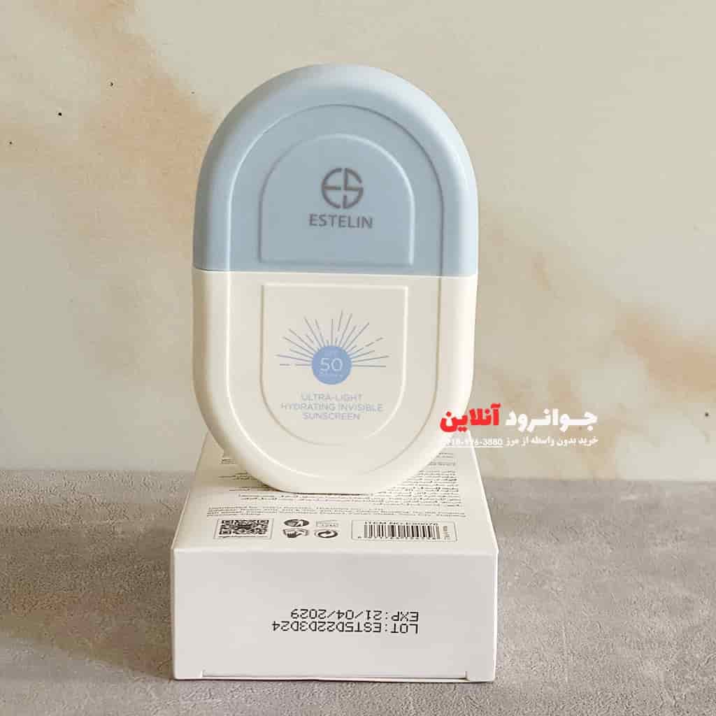 کرم ضد آفتاب استلین spf50 بی رنگ با حجم 50 گرم — تصویر ۵