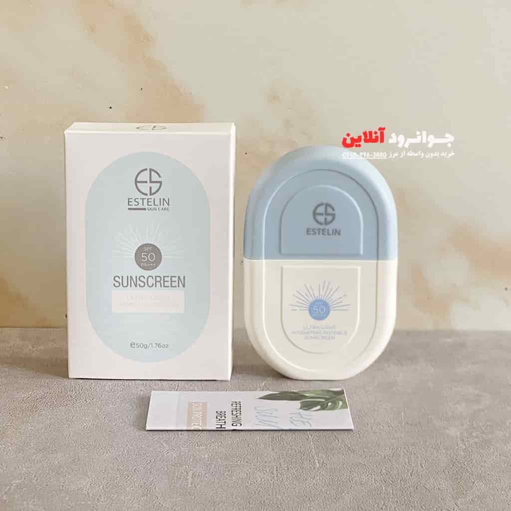 کرم ضد آفتاب استلین spf50 بی رنگ با حجم 50 گرم