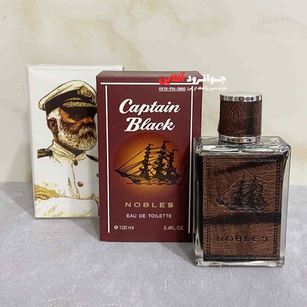ادکلن کاپیتان بلک captain blac حجم 100 میل — تصویر ۶