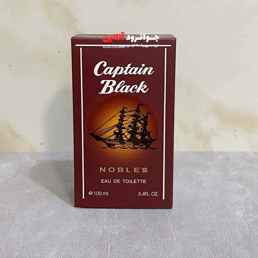 ادکلن کاپیتان بلک captain blac حجم 100 میل — تصویر ۵