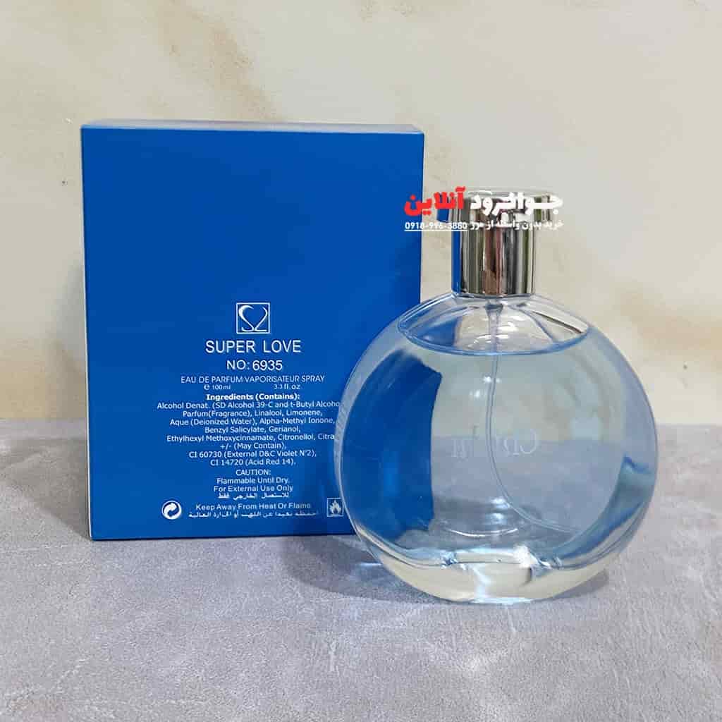 ادکلن مردانه چی چی آبی ساپیل با حجم 100 میل — تصویر ۷