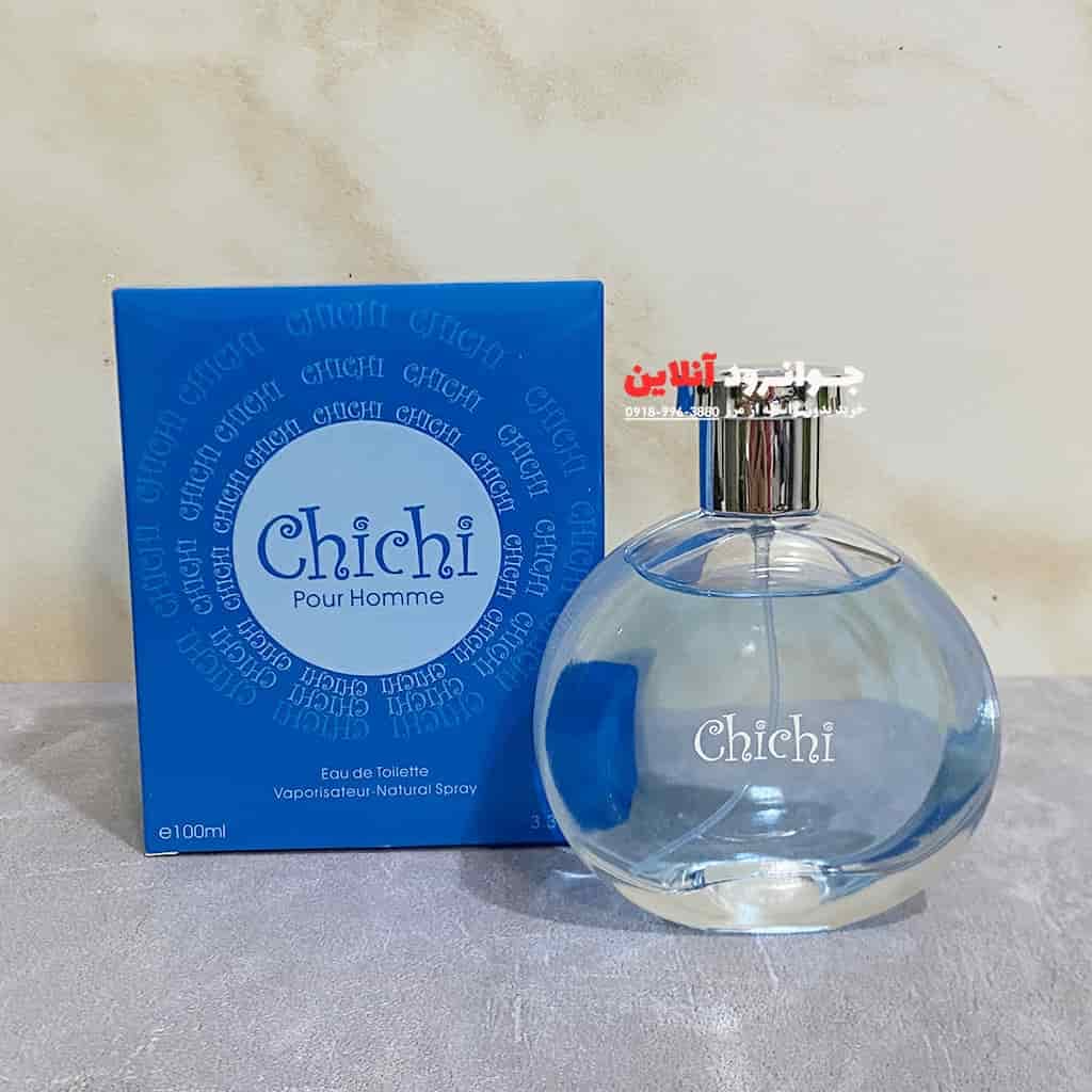 ادکلن مردانه چی چی آبی ساپیل با حجم 100 میل