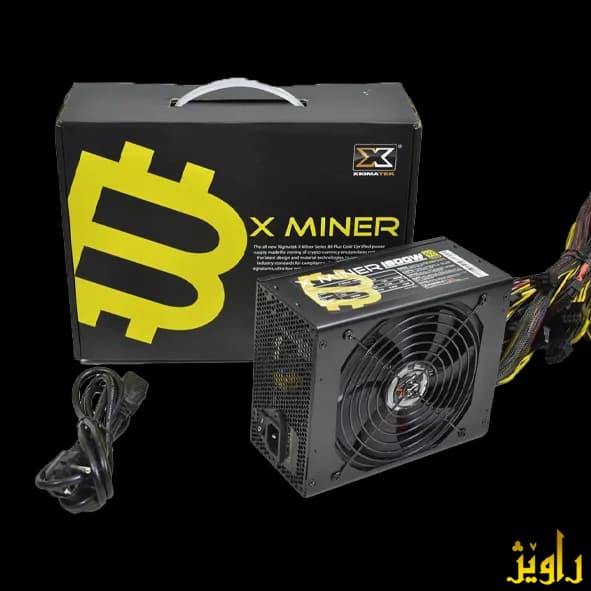 پاور XMINER — تصویر ۷