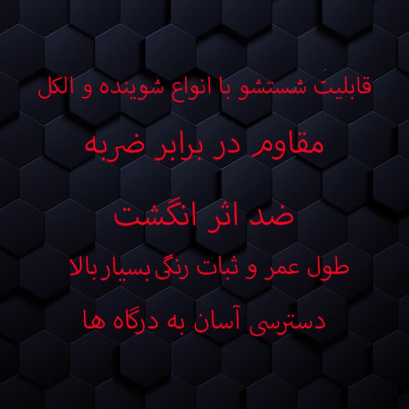 کاور هپرو طرح زمستان در راه کد Dimo-623 مناسب برای گوشی موبایل سامسونگ Galaxy S20 FE — تصویر ۶