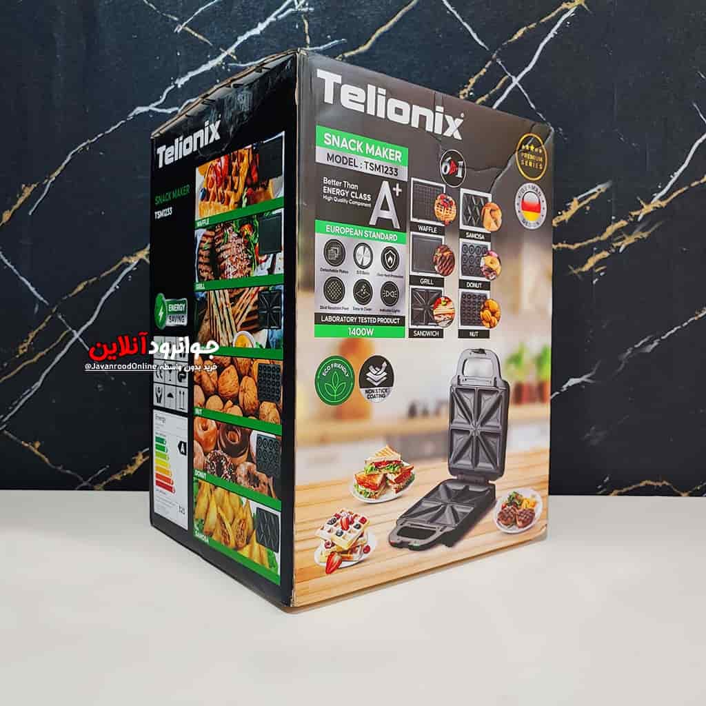 اسنک ساز ساندویچ ساز تلیونیکس 6 کاره 1400 وات TSM1233 Telionix — تصویر ۹
