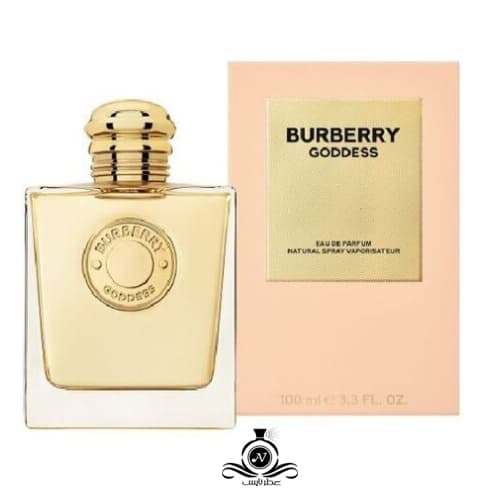 ادکلن باربری گادس Burberry Goddess — تصویر ۳