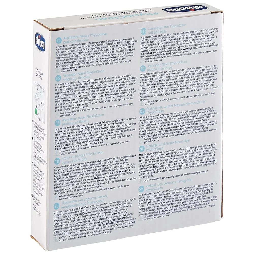 پوآر بینی شلنگی چیکو مدل PhysioClean — تصویر ۶