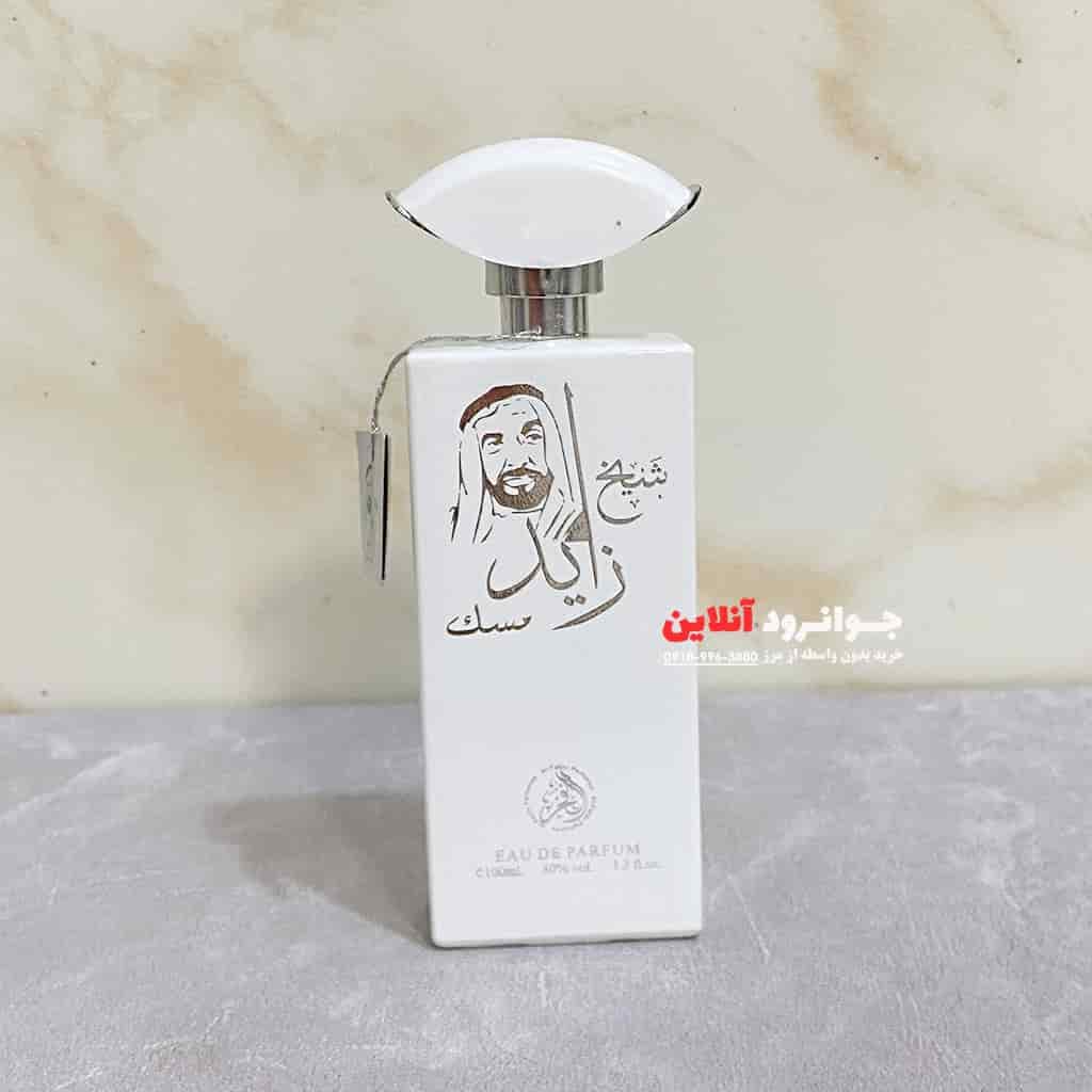 ادکلن شیخ زایدمسک برند الفخر با حجم 100 میل — تصویر ۸