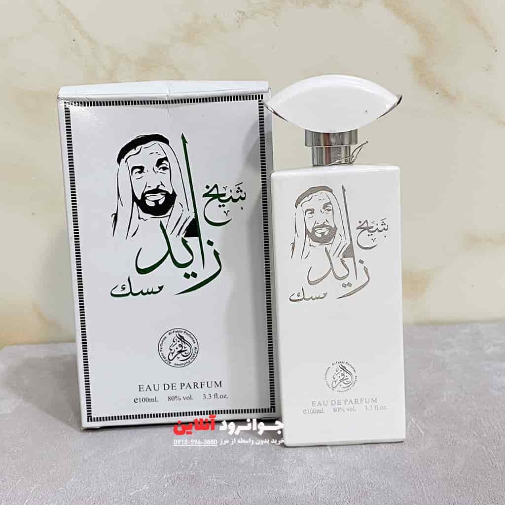 ادکلن شیخ زایدمسک برند الفخر با حجم 100 میل — تصویر ۲