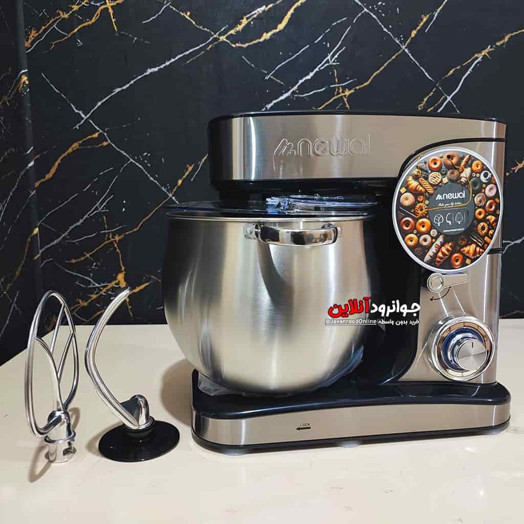 همزن 10 لیتر نوال Newal MXR-3555 حرفه ای