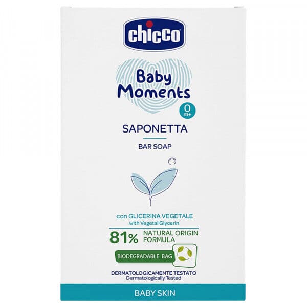 صابون گیاهی کودک چیکو (Chicco) — تصویر ۲