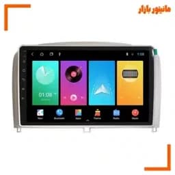 پخش کننده تصویری خودرو ووکس مدل MVM 315 OLD C200PRO مناسب برای ام وی ام 315 — تصویر ۳
