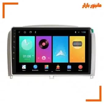 پخش کننده تصویری خودرو ووکس مدل MVM 315 OLD C200PRO مناسب برای ام وی ام 315