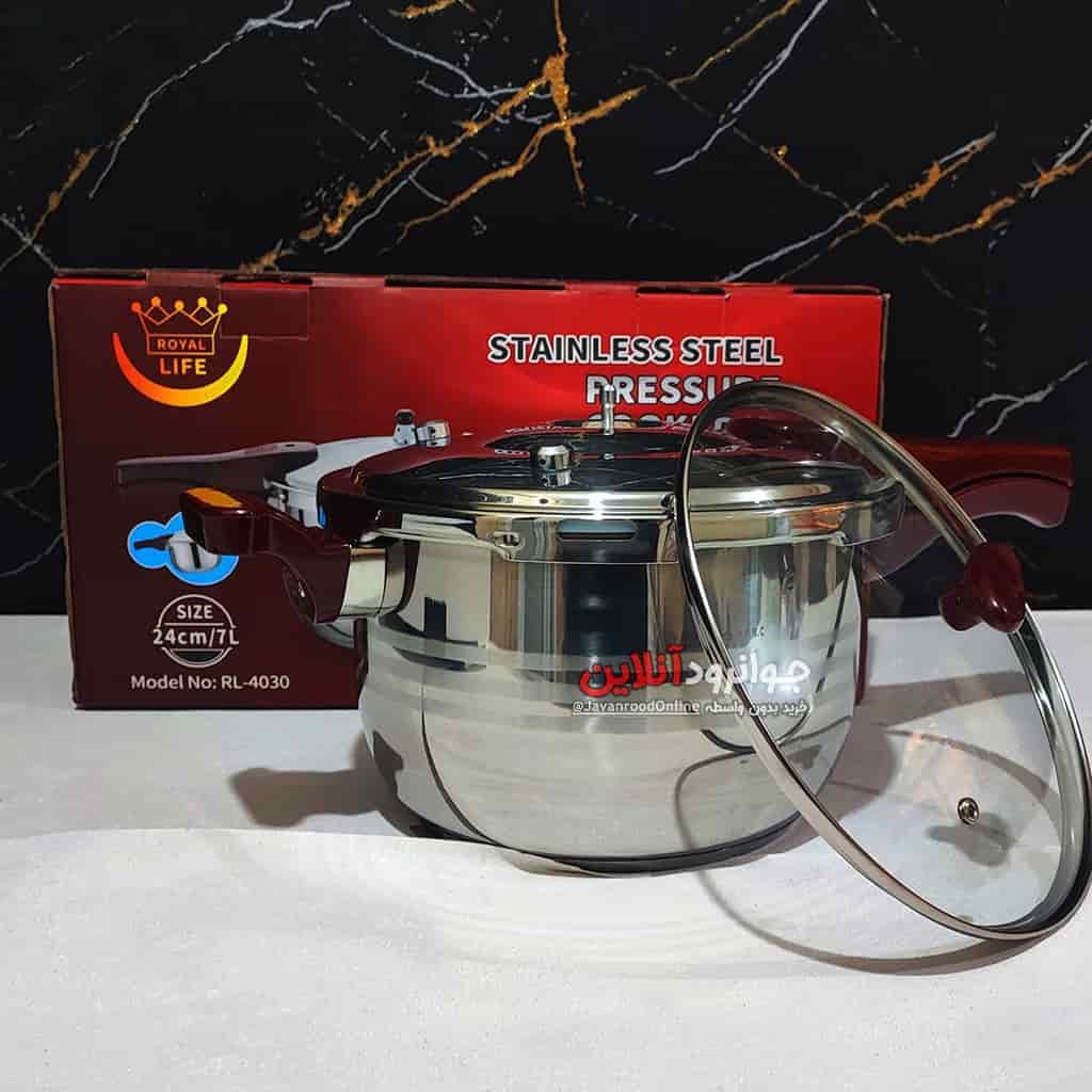 زودپز روگازی 7 لیتر رویال لایف RL-4030 Royal Life