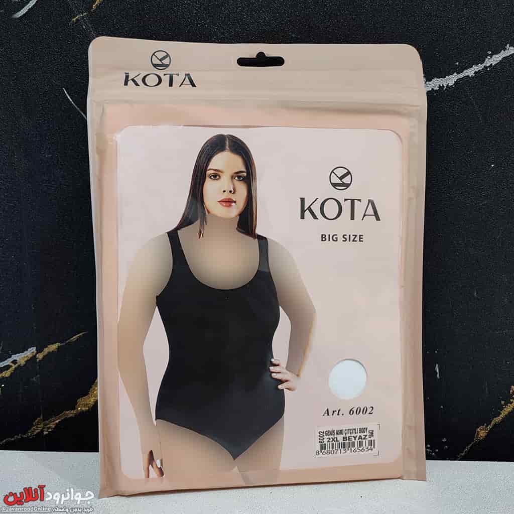 بادی زنانه کوتا KOTA 6002 مشکی و سفید اصل Big Size