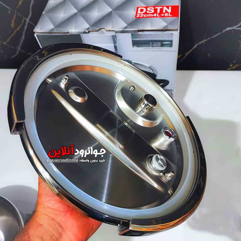 زودپز روگازی 7+5 لیتر یونیک Unique DSTN57 — تصویر ۴