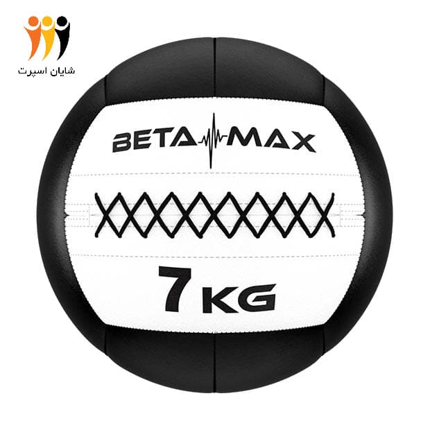 وال بال 7کیلوگرم بتا