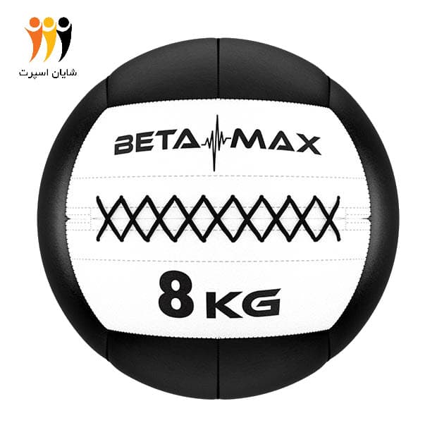 وال بال 8کیلوگرم بتا
