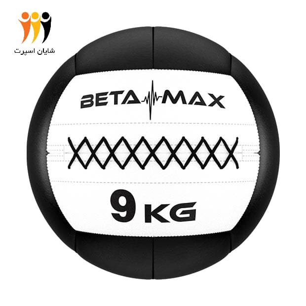وال بال 9کیلوگرم بتا