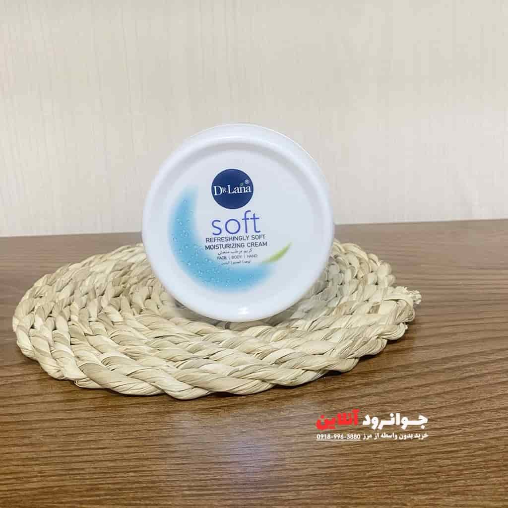 کرم مرطوب کننده دکتر لانا مدل SOFT با حجم 200 میل — تصویر ۶
