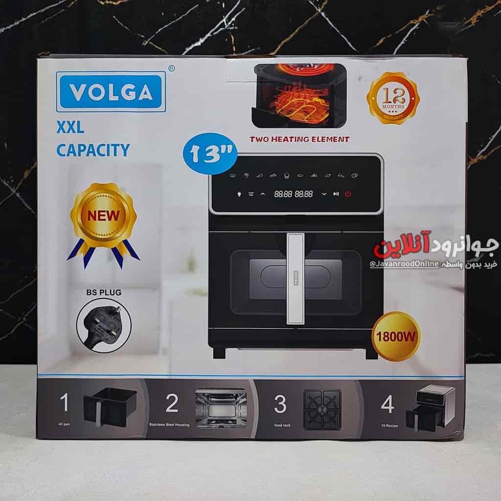 سرخ کن ولگا دو المنت 1800 وات 8 لیتر VOLGA 142-C — تصویر ۴