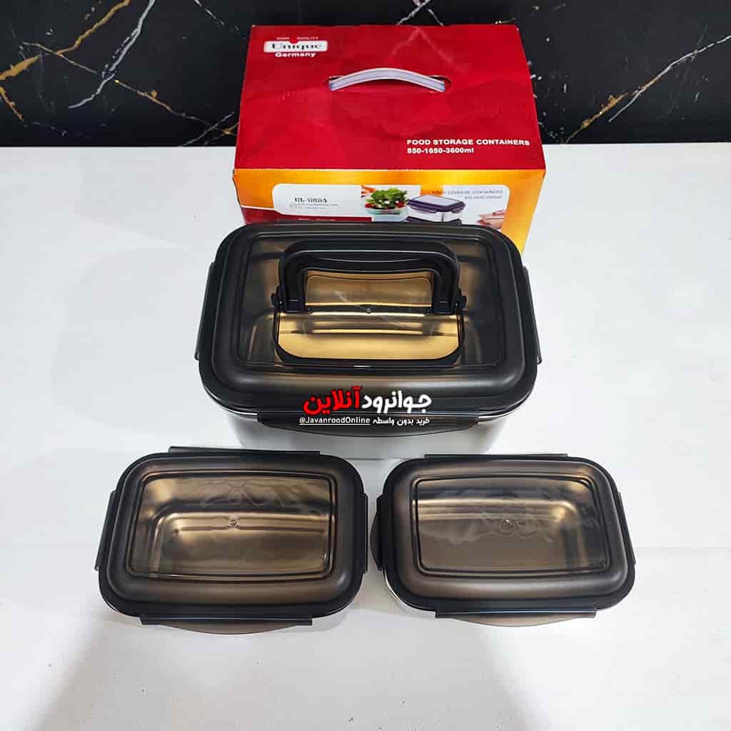 ظرف غذا یونیک لانچ باکس 3 عددی سایز بزرگ KL-19194 3600 LUNCH BOX اورجینال — تصویر ۸