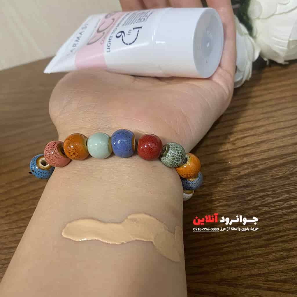 سی سی کرم فارماسی 9 در 1 farmasi با حجم 50 میل — تصویر ۴