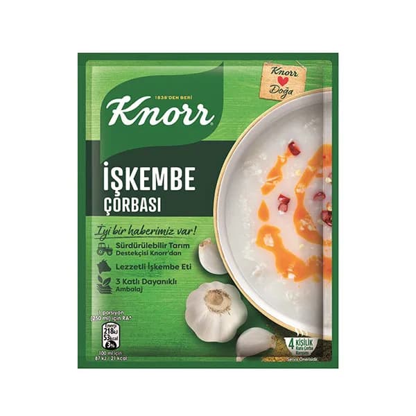 سوپ سیرابی کنور حجم 63 گرم