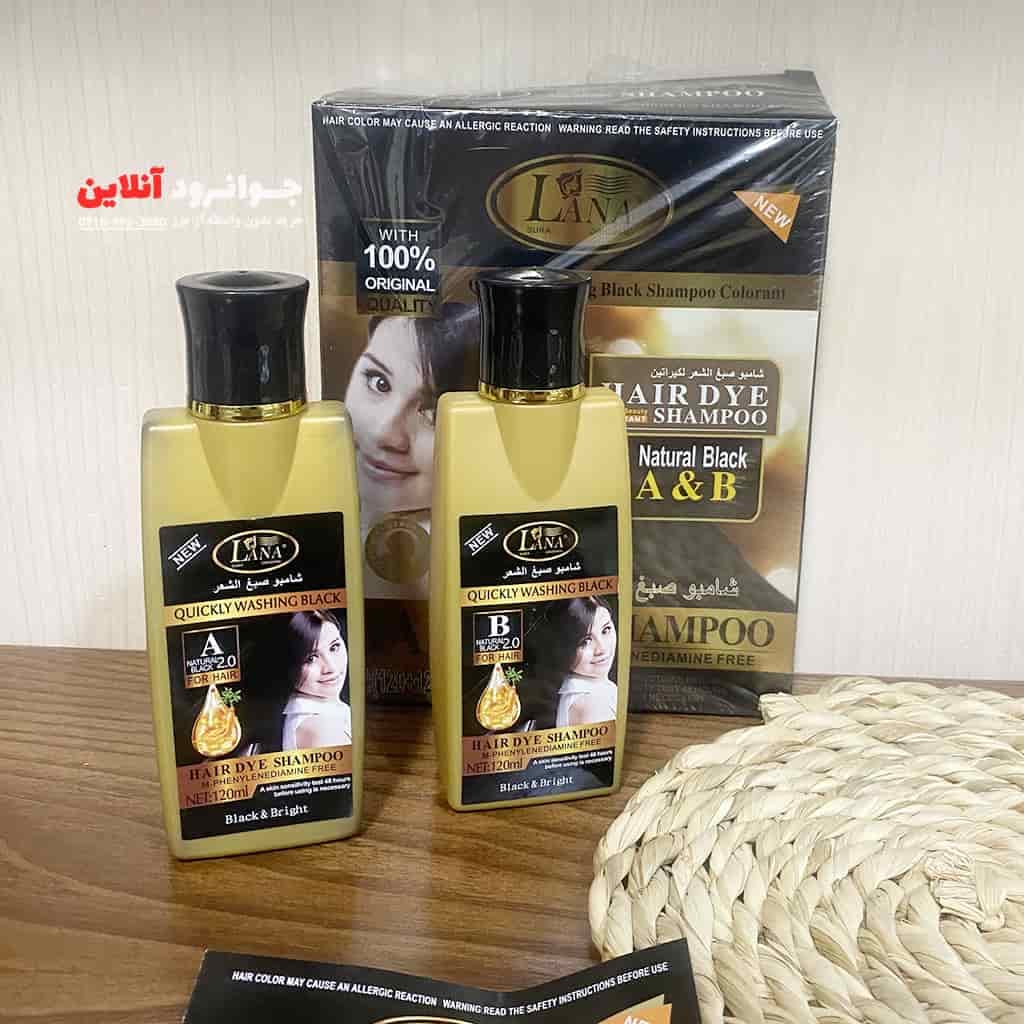 شامپو رنگ لانا کراتینه و دوقولو باحجم 240میل — تصویر ۷