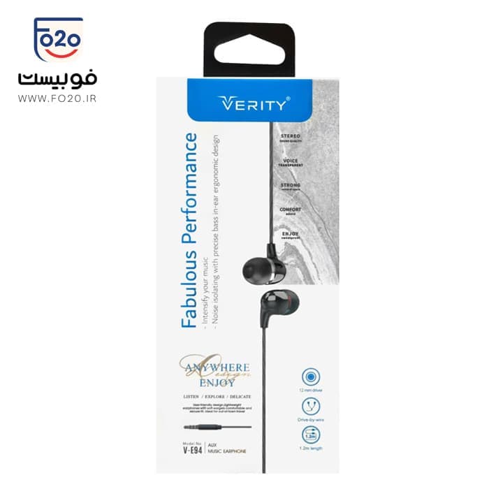 هندزفری وریتی مدل V-E94 — تصویر ۸