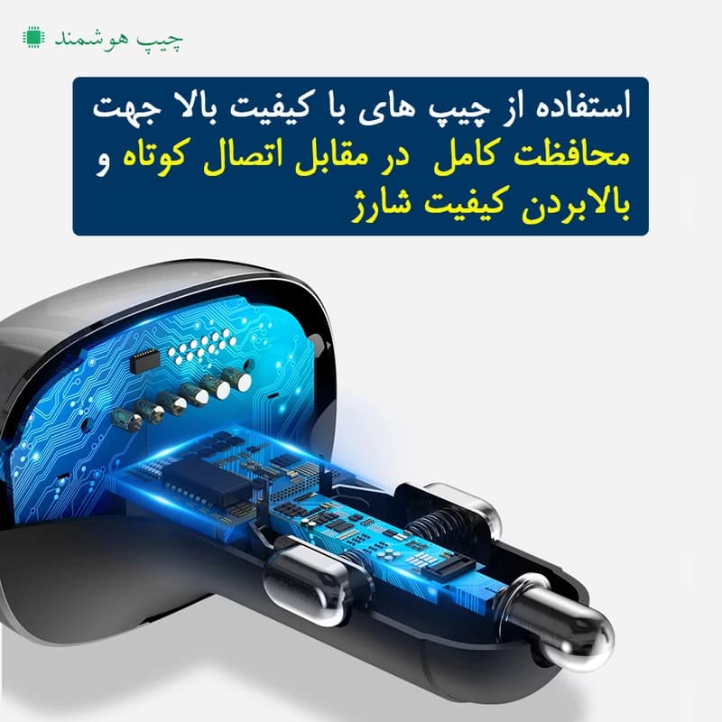پخش کننده اف ام خودرو باسئوس مدل T Typed S-09A — تصویر ۱۰
