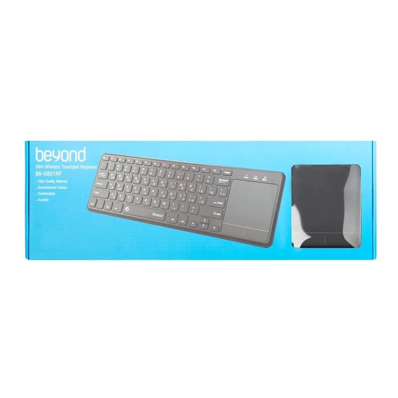 کیبورد بی سیم بیاند مدل Beyond BK-6801RF — تصویر ۵