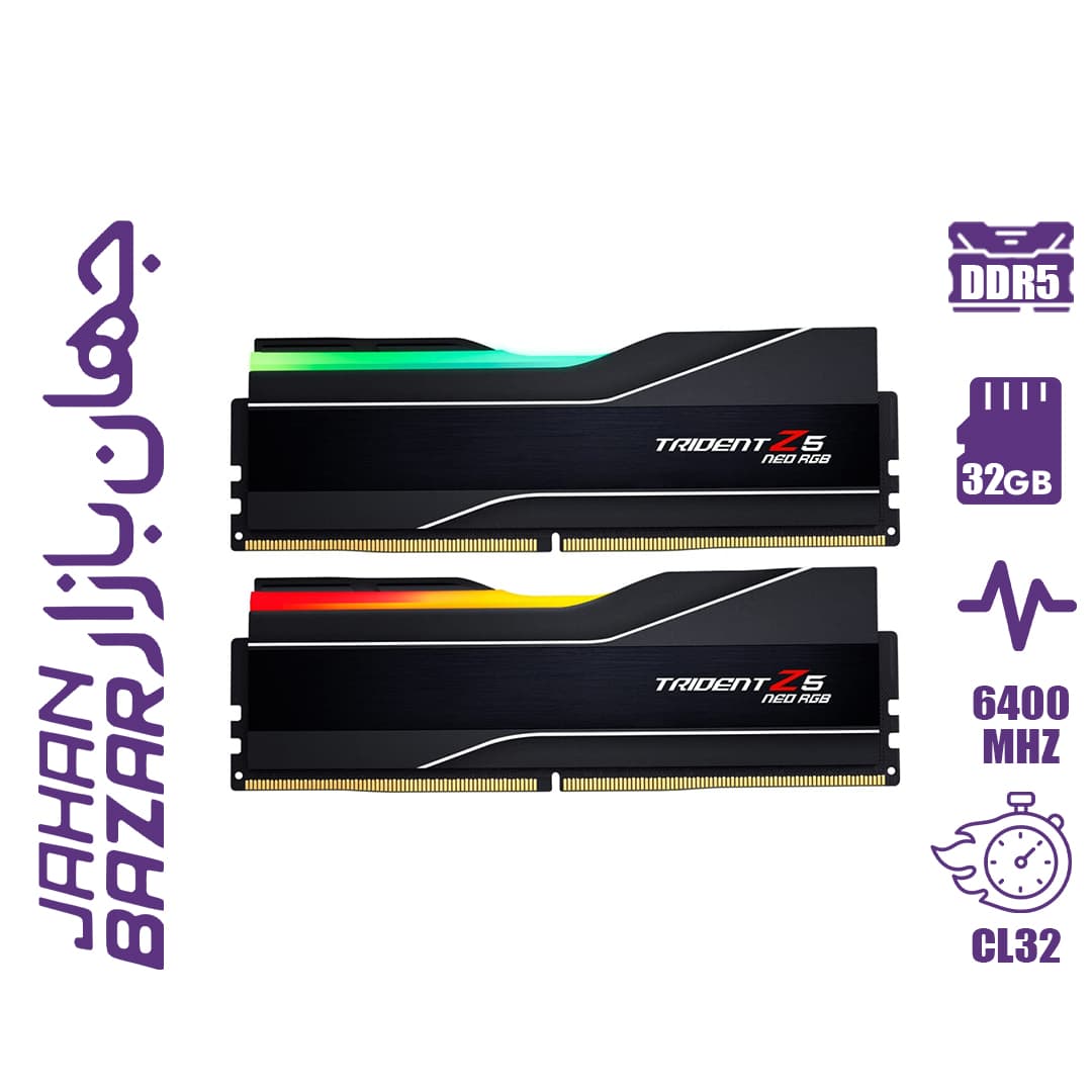 رم جی اسکیل دو کاناله G.Skill Trident Z5 RGB 32GB 6400MHz DDR5 CL32 — تصویر ۷