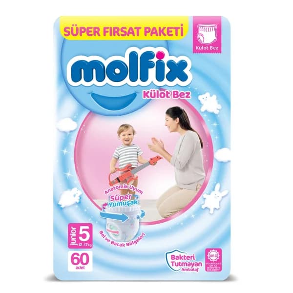 پوشک بچه مولفیکس شورتی سایز 5 بسته 60 تایی