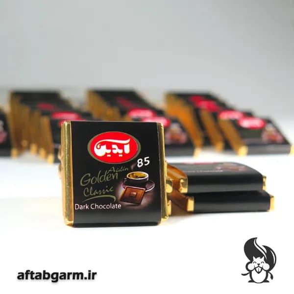 شکلات تلخ آیدین (85 درصد)