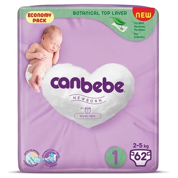 پوشک بچه جان به به سایز 1 بسته 62 عددی