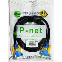 کابل تصویر VGA پی نت P-NET مدل 9+3 متراژ 5 متر — تصویر ۳