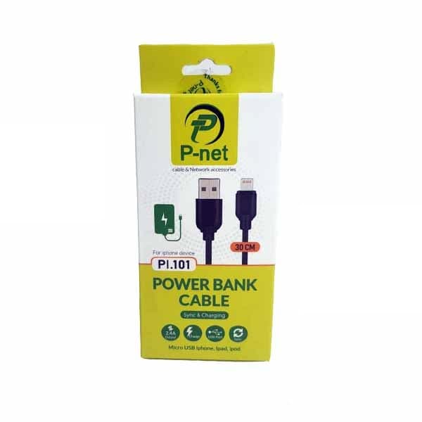 کابل شارژر پاوربانکی آیفون مدل P-NET PI.101