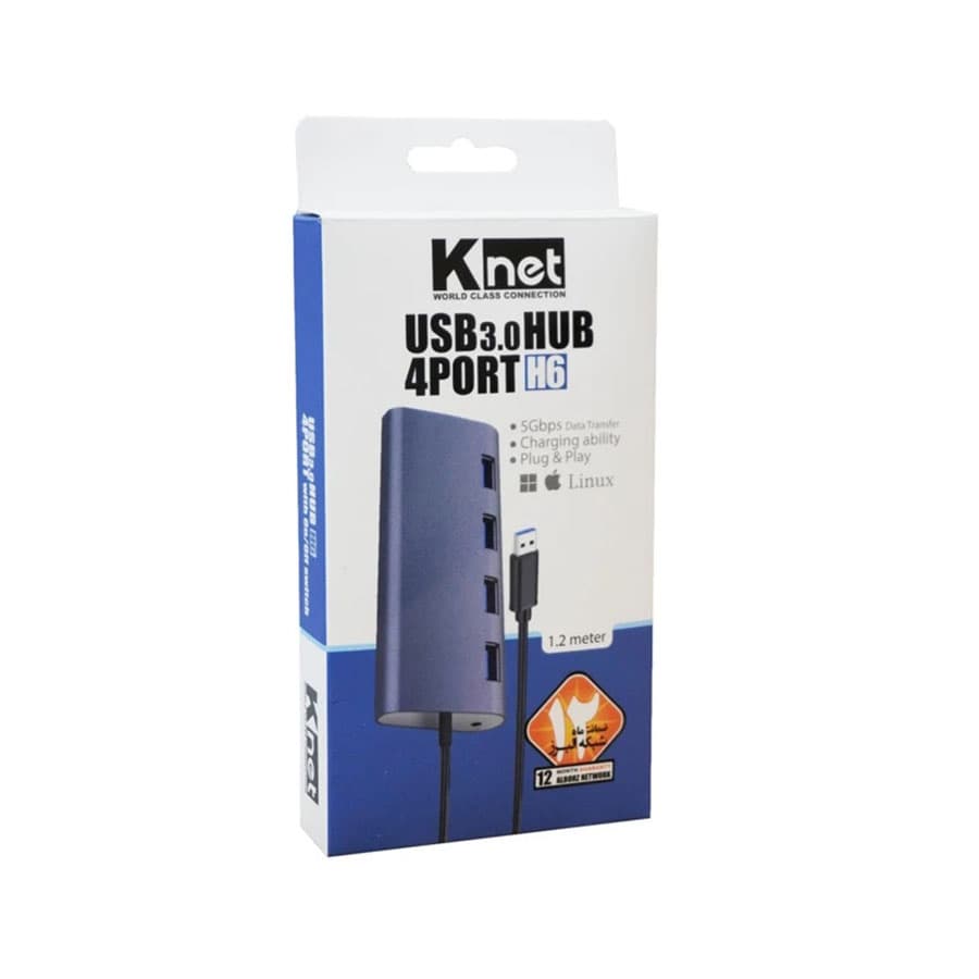 هاب 4 پورت USB3.0 کی نت مدل H6 — تصویر ۵